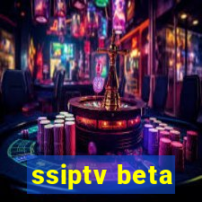 ssiptv beta